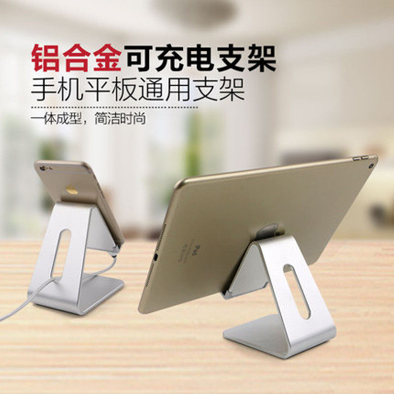 Support téléphone mobile HOCO - Ref 1354800 Image 1