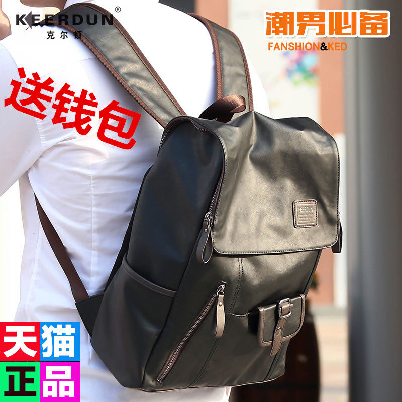 Sac pour homme - Ref 51883 Image 1