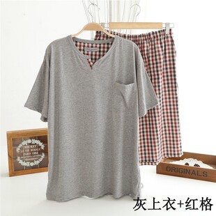 Pantalon pyjama - Ref 713725 Image 30