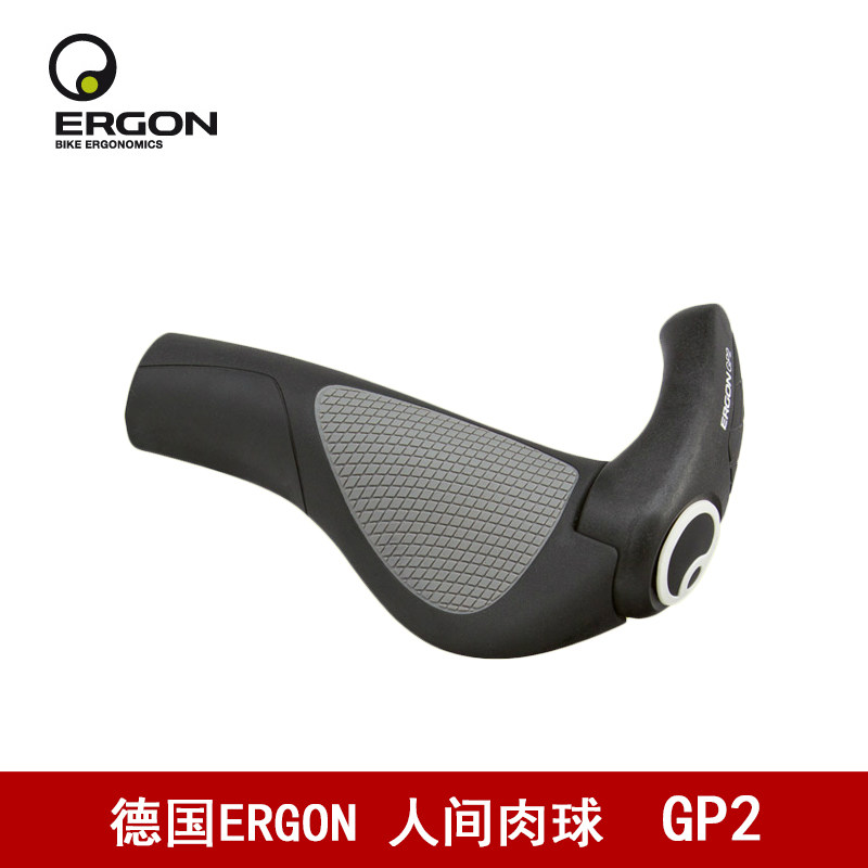 Poignées de vélo ERGON - Ref 2354597 Image 1