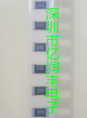 贴片合金电阻 2512 0.018R 2W 1% 旺诠 LR2512-22R018F4 低温飘
