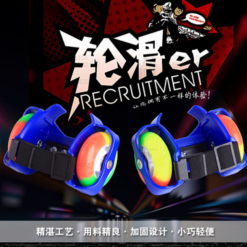 Roller Hot Wheel - Ref 2569310 Image 1