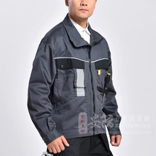 Tenue de mécanicien en coton - Ref 1916022 Image 8