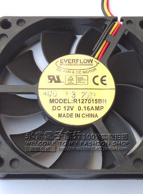 正品EVERFLOW 7015 R127015BH 12V 0.6A CPU双滚珠散热风扇/