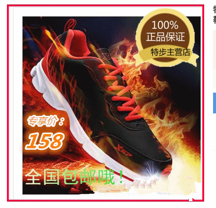 Débardeur sport femme XTEP - Ref 540125 Image 12