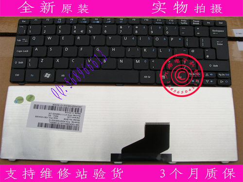 本款键盘为全新原装正品，支持专卖店验货。 图片是拍实物图的。