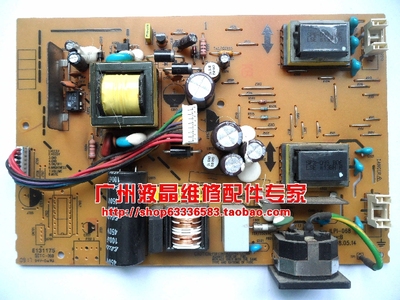 DONPV 适用于飞利浦190EW9 HWE9190F电源板ILPI-068 491281400100R