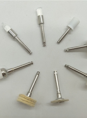 牙科材料 白色平头抛光刷 低速弯机抛光杯 抛光布轮 碗刷 羊毛轮