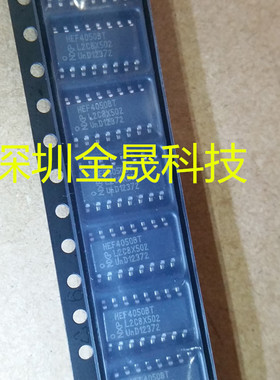HEF4050BT  SOP16 人气逻辑 栅极 缓冲 驱动 收发器 集成电路芯片