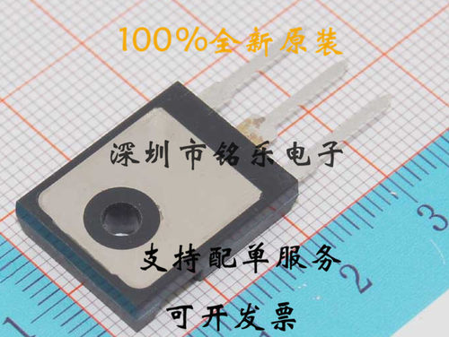 IRFP450LCPBF N沟道 500V 14A 场效应管 TO-247 全新原装正品
