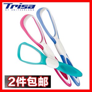 瑞士进口Trisa瑞莎双效舌苔刷双面清洁除口臭低价促销包邮