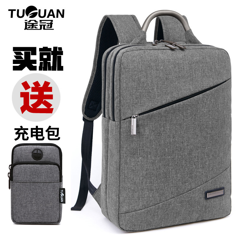 Sac pour homme - Ref 55501 Image 1