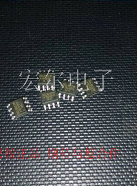 供应SGL8022W SOP8 开关控制芯片 希格玛 只做 欢迎来单