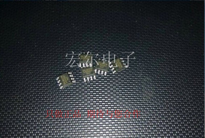 供应SGL8022W SOP8 开关控制芯片 希格玛 只做 欢迎来单