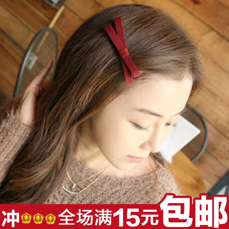 Accessoire cheveux en tissu - Ref 1197554 Image 1