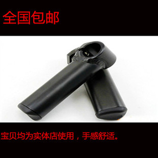 Tableau de bord vélo - Ref 2424457 Image 16