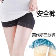 Pantalon collant jeunesse sexy en coton - Ref 764356 Image 65