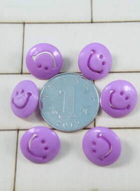 手工DIY配件辅料/儿童/童装/树脂纽扣/紫色笑脸1元8颗直径1.5cm
