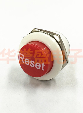 台湾HONGJU 16MM 进口按钮开关 PB-02 2脚 红色 复位 Reset 红色