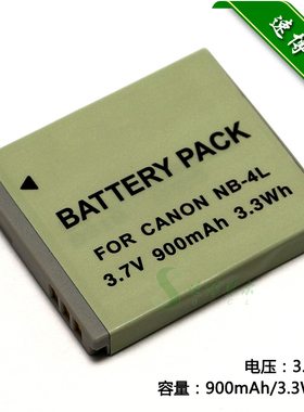 适用 佳能IXY 210F 400F 410F 600F 610F IXUS 75 NB-4L相机电池