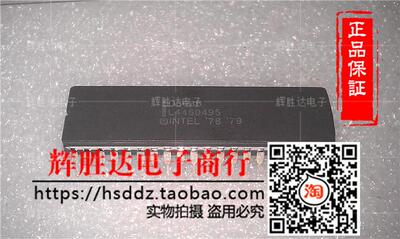 D8086 CPU 收藏 进口现货，集成电路IC 批量供应