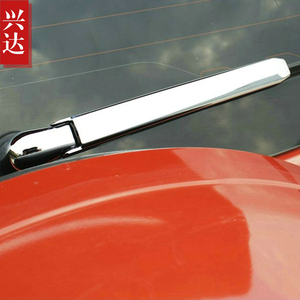 适用于2013-19款长安福特翼博后雨刷装饰盖雨刷罩 改装后雨刮亮盖