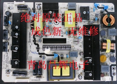 原装海信RSAG7.820.4903电源板