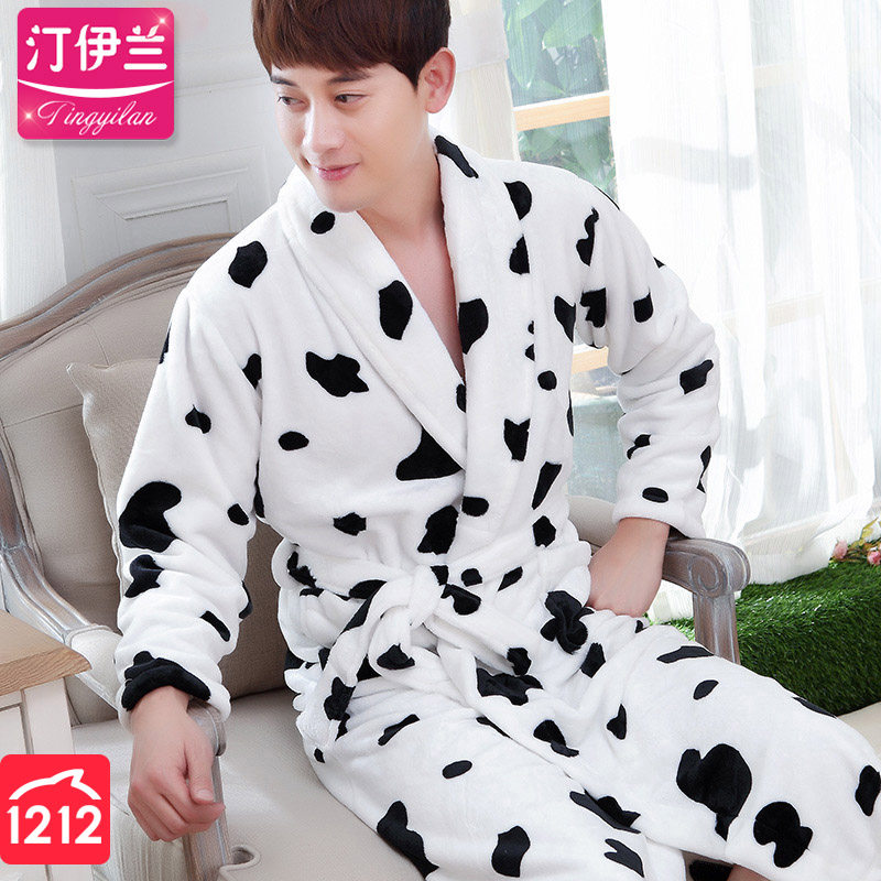 Peignoir jeunesse - Ref 595711 Image 1