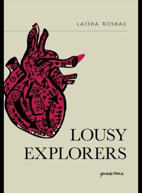 【预售】Lousy Explorers