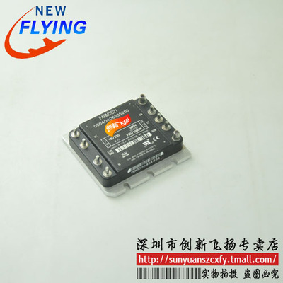 FARM2C21功率模块电源模块SUNYUANSZ一级代理全新原装