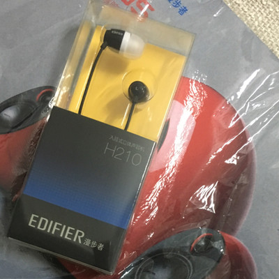 edifier/漫步者h210耳塞音乐耳机