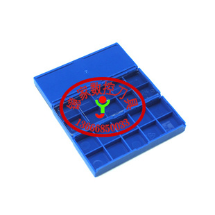 合金刀片盒/数控刀片盒子/刀具刀片塑料包装盒/刀粒盒10片装
