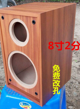 8寸迷宫木质箱子功放机