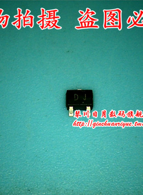 小猪本本SSM3K09FU全新原装热卖 可直接拍!