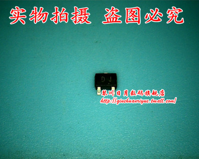 鸿顺电子SSM3K09FU全新原装热卖 可直接拍!现货