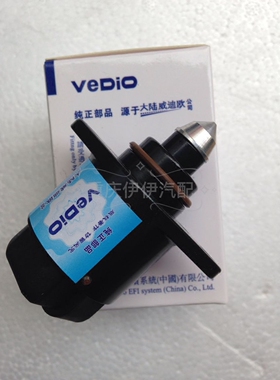 别克凯越怠速马达凯越1.8雪佛兰乐风乐骋1.4L 25392原厂