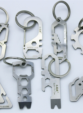 中国三刃木钥匙扣圈新款多功能全钢链汽车男士精品创意小礼品包邮