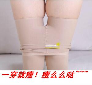 超显瘦！秋肉色肤色瘦长腿裤丝袜压力连裤袜子春秋款连脚打底裤袜