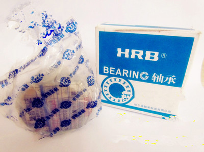 哈尔滨HRB轴承 原装正品深沟球轴承  30*55*13  6006-2RZ 180106