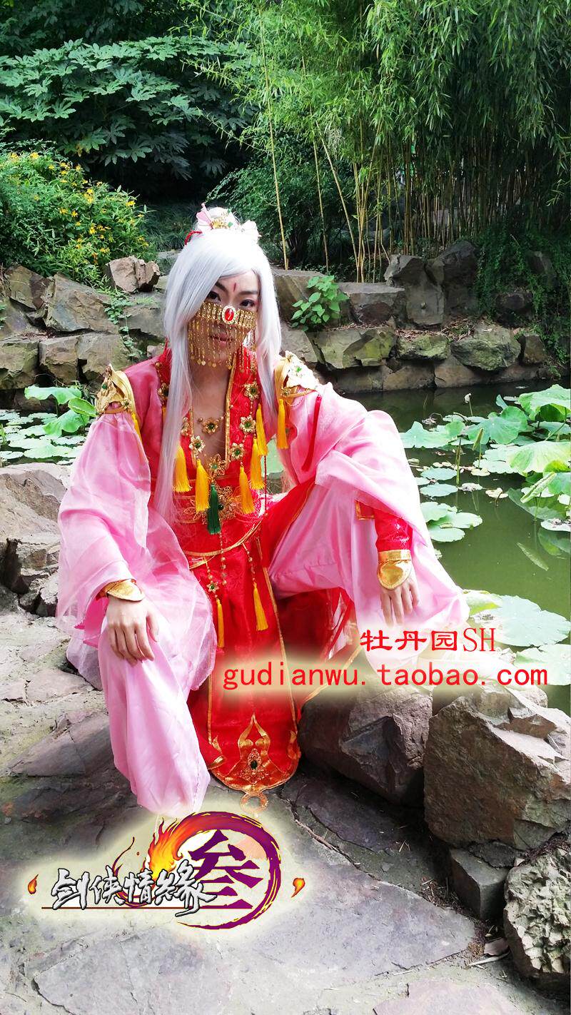 [牡丹园sh]cos古装汉服 剑网3 七秀男 秀爷 cos 全套含发饰