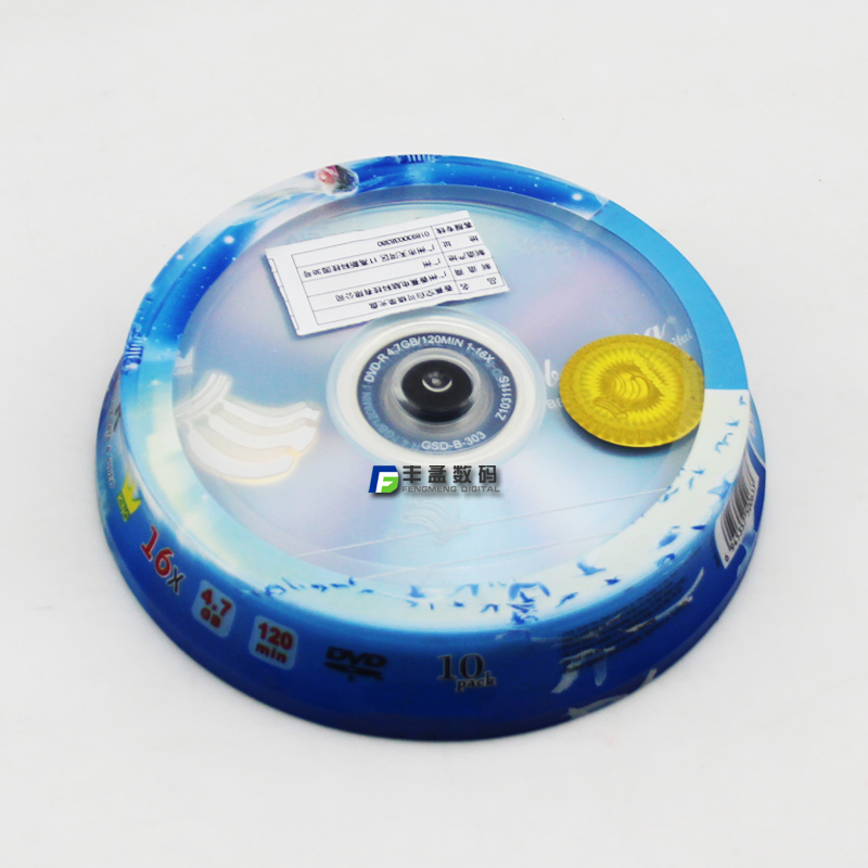 Ïã½¶DVD¹âÅÌ4.7g¹âµúƬ¿Õ°×¿Ì¼¹âÅ̳µÔØDVD-R¿Ì¼¿ÕÅÌÒôÀÖ10Ƭװ