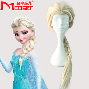 万圣节狂欢 Mcoser 动漫假发 冰雪奇缘 艾莎公主Elsa COS假发