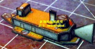 【新翔精品纸模型】科幻战棋类蒸汽朋克飞行战舰运输舰船炮艇模型