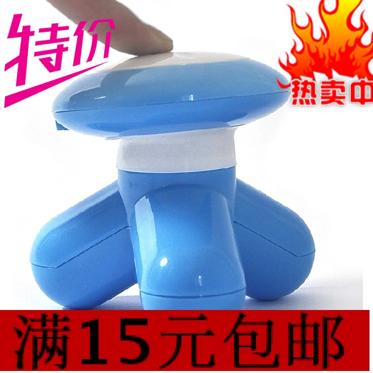 Masseur USB - Ref 362303 Image 1