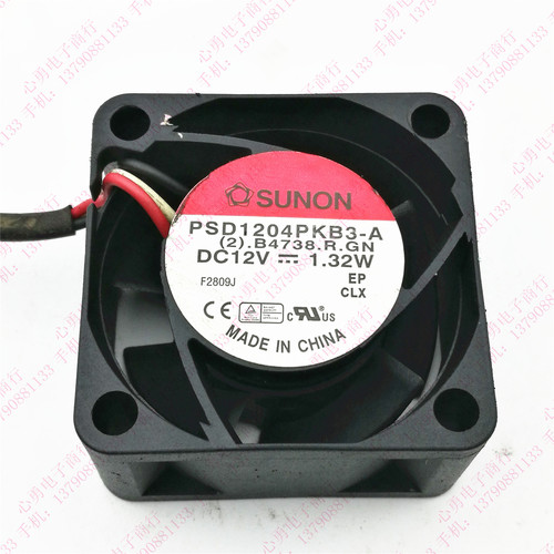 原装 SUNON PSD1204PKB3-A 4020 12V 1.32W 4CM 服务器 散热风扇