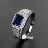 Bague homme OTHER   en Argenterie - Ref 3087327 Image 15