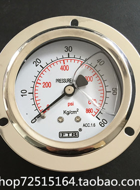 FTB轴向充油YN60ZT耐震压力表60Kg不锈钢抗震液压表800psi860psi