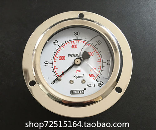 60Kg不锈钢抗震压力表800psi860