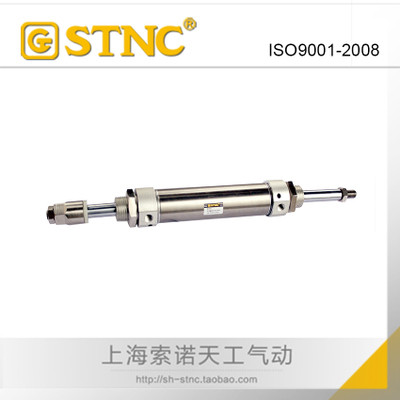 【STNC索诺天工气缸】TGLJ双轴复动可调型气缸