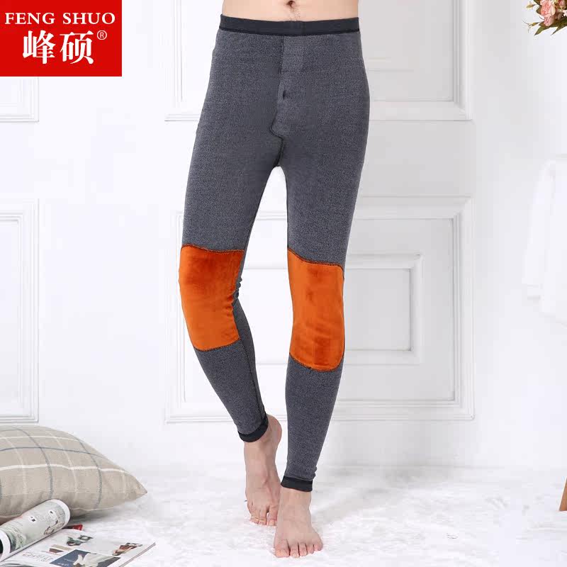 Pantalon collant jeunesse simple en coton - Ref 748160 Image 1